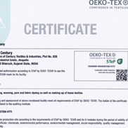 STeP-Certification